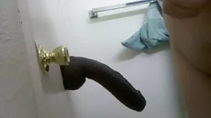 சிறிய துரோகம்